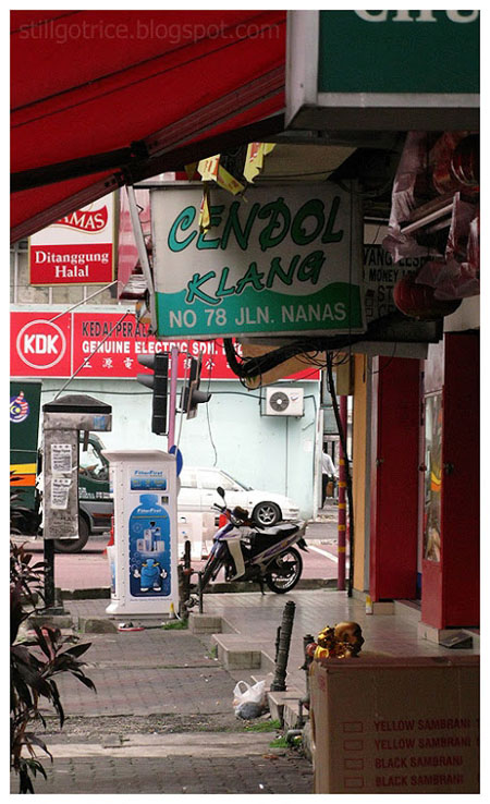 Cendol Pulut