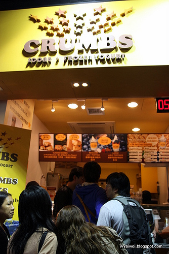 Crumbs Frozen Yogurt